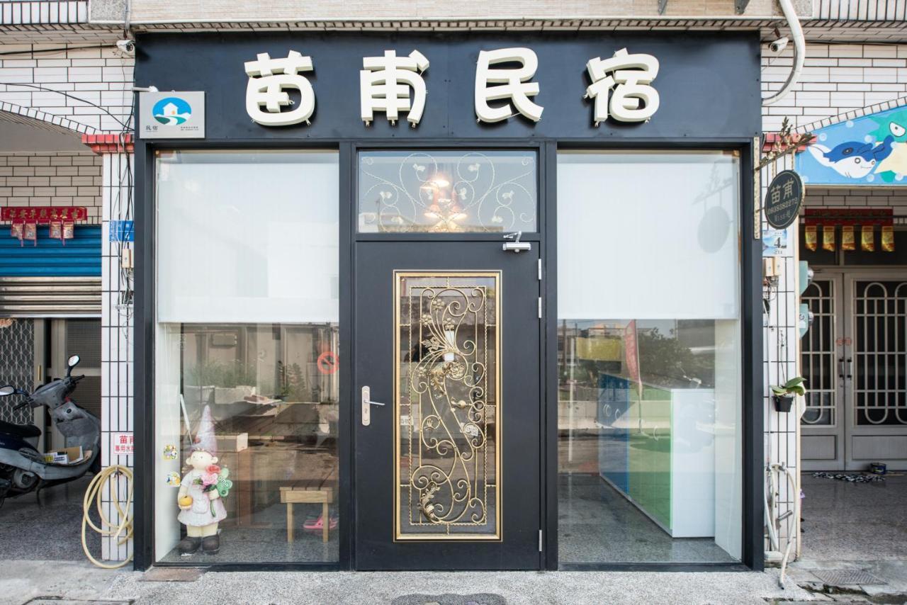 Miao Fu Homestay เสี่ยวหลิวฉิว ภายนอก รูปภาพ